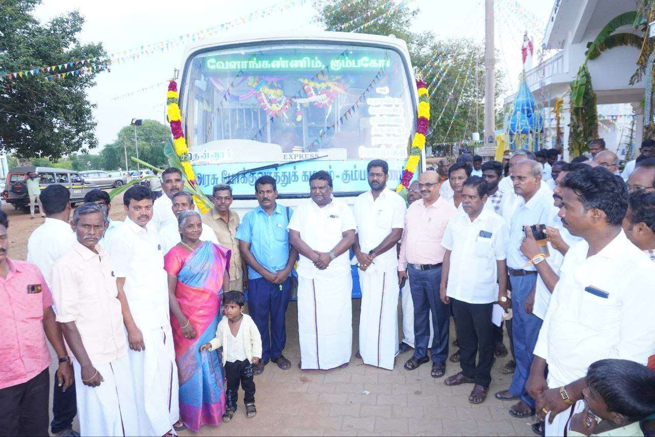 Thennur to Velankanni Bus Timings TNSTC TN 68 N 0978 