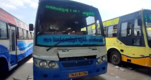 Trichy to Karaikudi Bus Timings TNSTC TN 63 N 1796