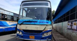 Trichy to Kumily Bus Timings TNSTC TN 45 N 4334