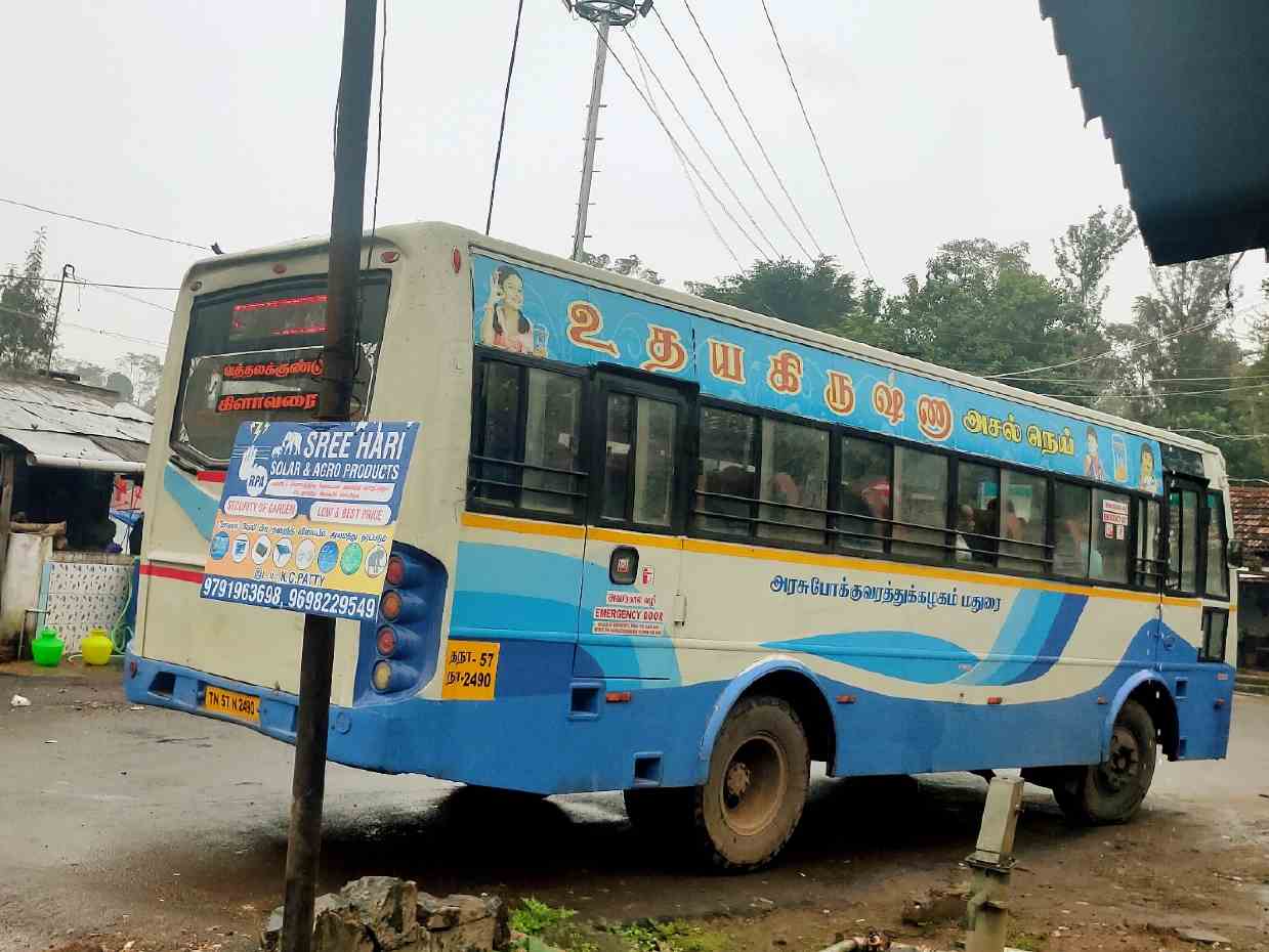 Batlagundu to Kilavarai Bus Timings TNSTC TN 57 N 2490