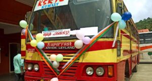 Palakkad to Kumily Bus Timings KSRTC RPK 193