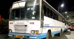 Palakkad to Vadakara KSRTC Bus Timings