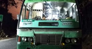 Palani to Kodaikanal Bus Timings TNSTC TN 57 N 2242