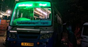 Palani to Thandikudi Bus Timings TNSTC TN 57 N 2542