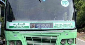 Sathy - Palani - Kodaikanal Bus Timings TNSTC TN 33 N 3090