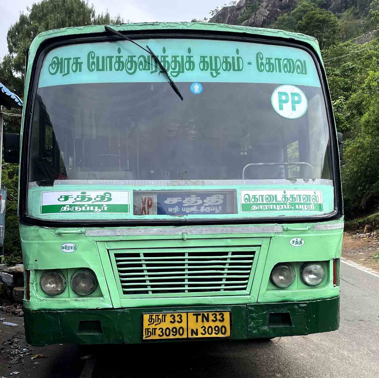 Sathy - Palani - Kodaikanal Bus Timings TNSTC TN 33 N 3090