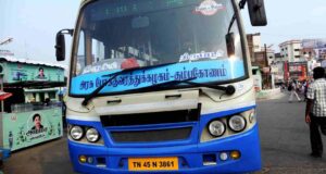 Vellakovil Bus Stand Latest Bus Timetables