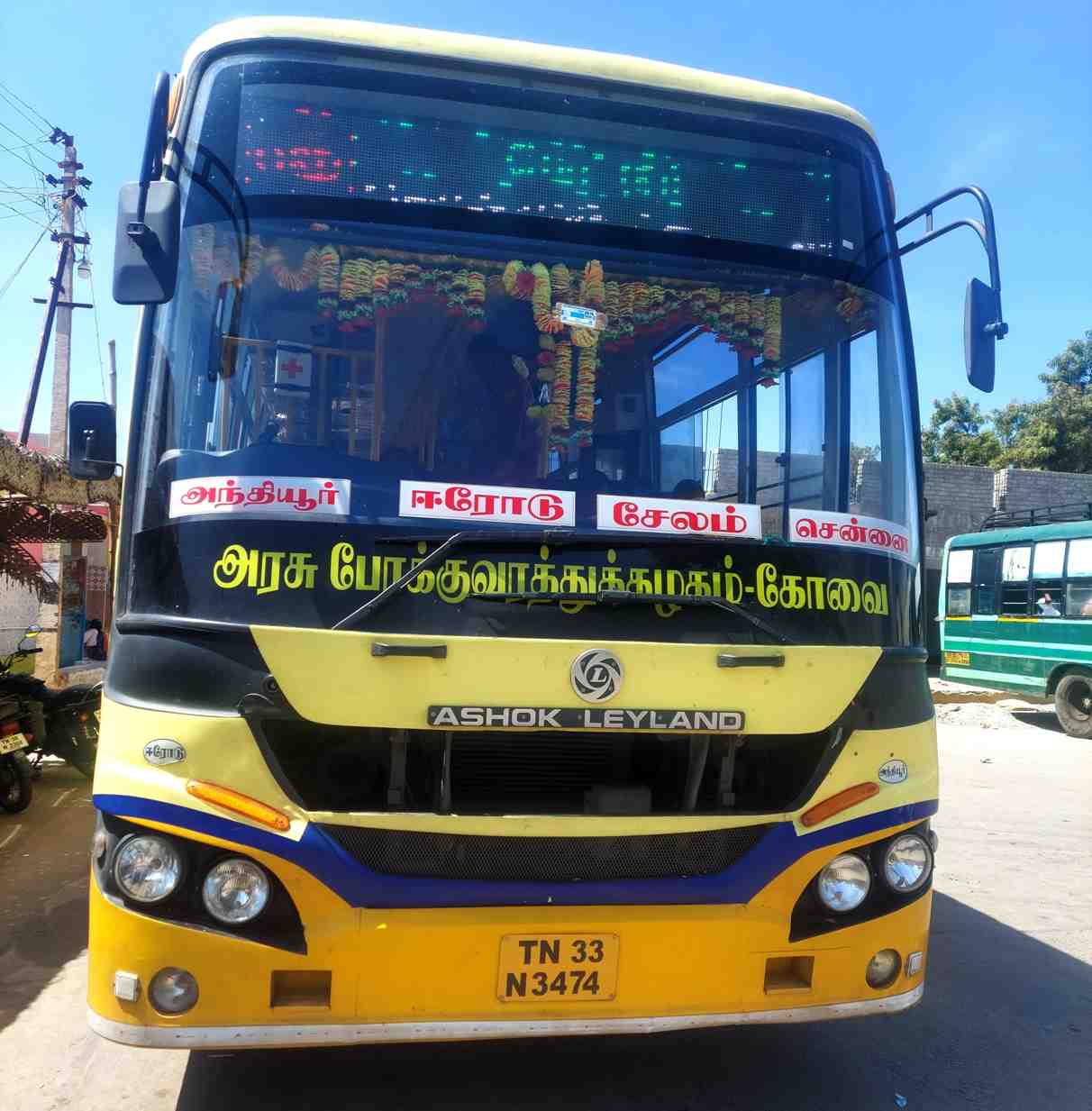 Anthiyur to Chennai Bus Timings TNSTC TN 33 N 3474