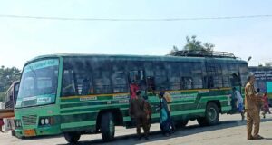 Anthiyur to Mettur Bus Timings TNSTC TN 30 N 1339