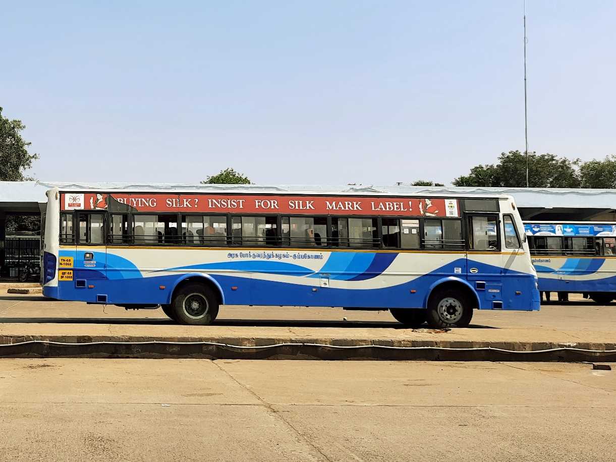 Erode to Mannargudi Bus Timings TNSTC TN 68 N 1068