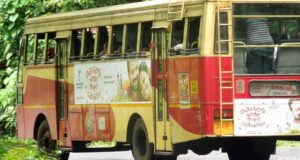 Kaliyakkavilai to Tenkasi Bus Timings KSRTC ATC 18