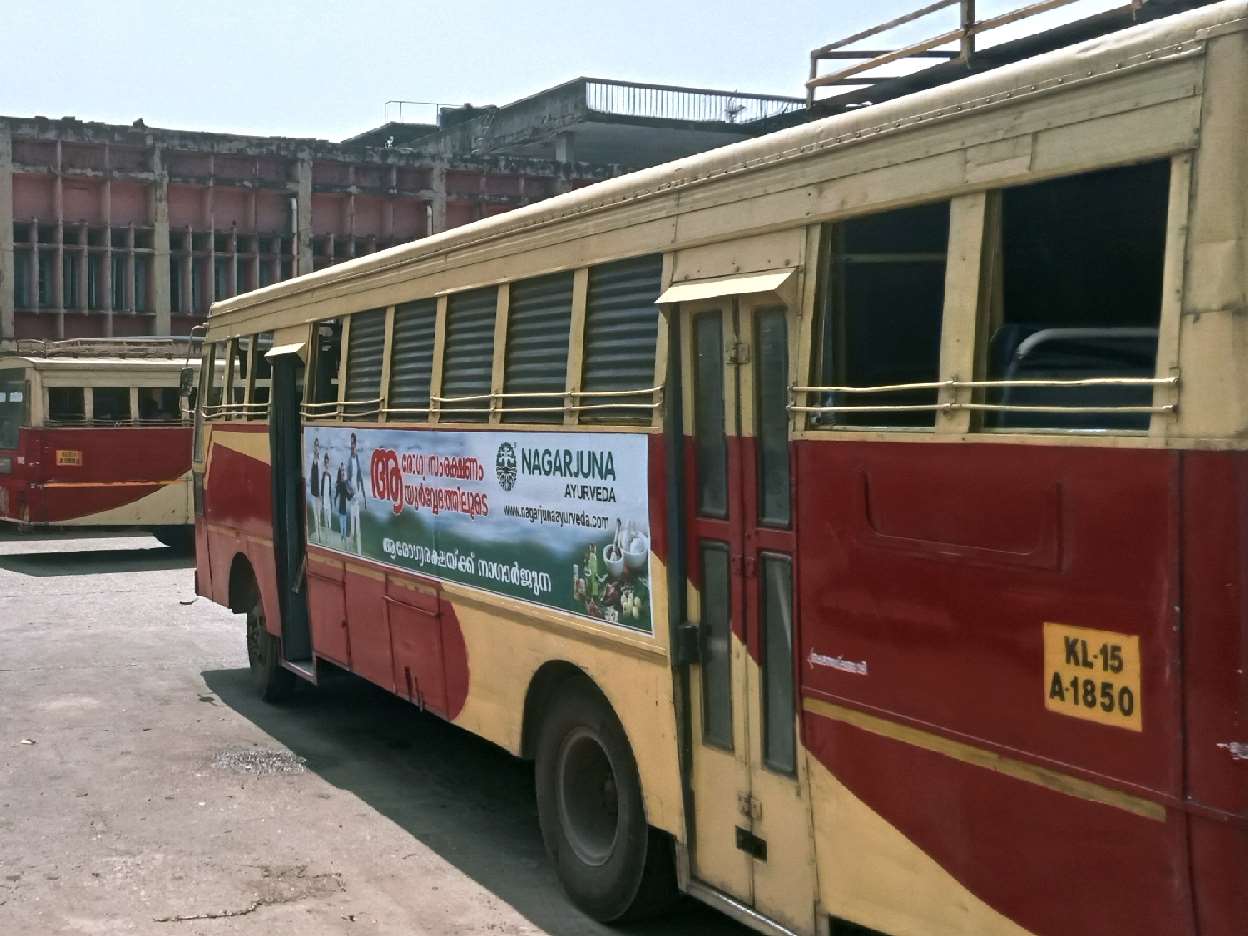 Kollam to Kottayam Bus Timings KSRTC RSC 814