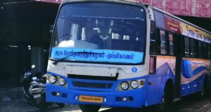 Madurai to Thiruvaiyaru Bus Timings TNSTC TN 68 N 0996