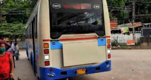 Ooty to Gundlupet Bus Timings TNSTC TN 43 N 0824