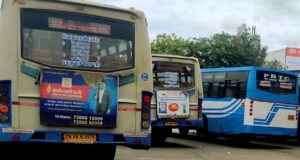 Vedaranyam to Puducherry Bus Timings TN 68 N 0976