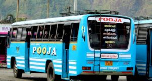 Adimaly to Muniyara Bus Timings