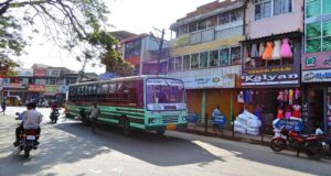 Bus Timings from Nadukani