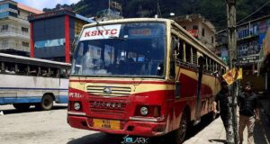 Ernakulam to Kanthalloor Bus Timings KSRTC RPC 761