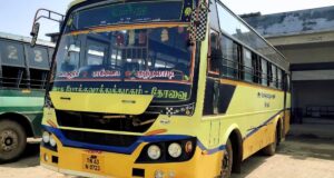 Gudalur to Mayfield Bus Timings TNSTC TN 43 N 0723