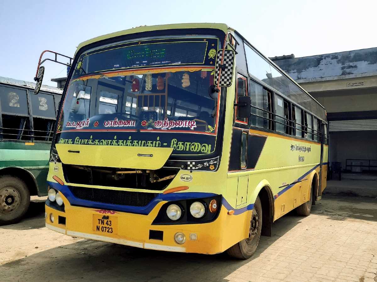 Gudalur to Mayfield Bus Timings TNSTC TN 43 N 0723