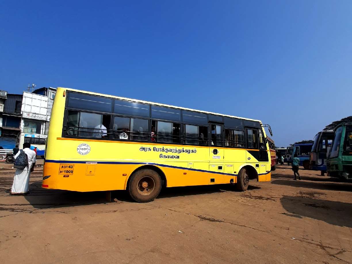 Gudalur to Nambiyarkunnu Bus Timings TNSTC TN 43 N 1009