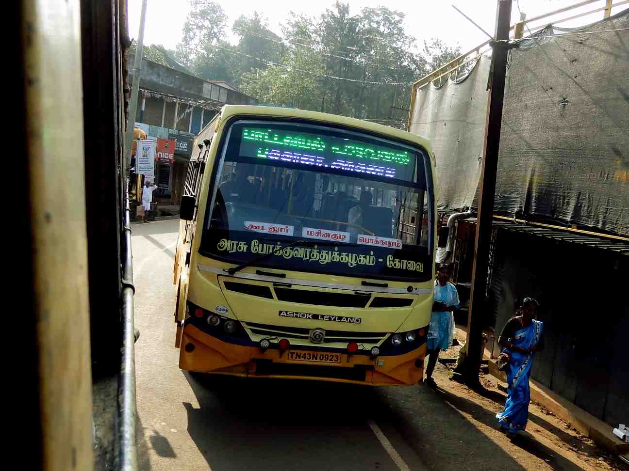 Gudalur to Pattavayal Bus Timings TNSTC TN 43 N 0923