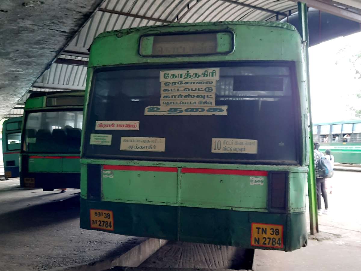 Kotagiri to Kottanalli Bus Timings TNSTC TN 38 N 2784