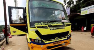 Kotagiri to Sholurmattam Bus Timings TNSTC TN 43 N 0925