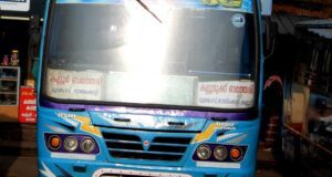 Sulthan Bathery to Kallumukku Bus Timings