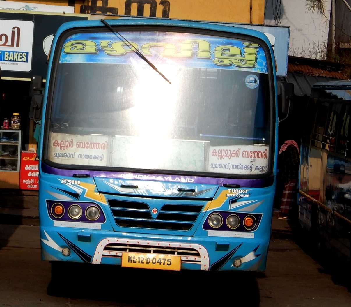 Sulthan Bathery to Kallumukku Bus Timings