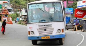 Vagamon Bus Timings - Complete Travel Guide