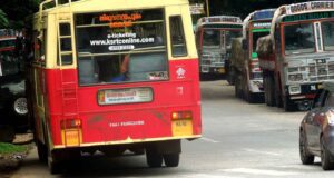 Attingal to Tenkasi Bus Timings KSRTC ATC18