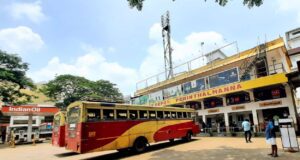 KSRTC Bus Timings from Perinthalmanna Bus Stand