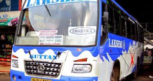 Kannur to Madikeri Bus Timings