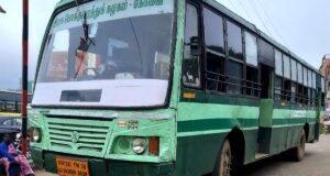 Kotagiri to Beragani Bus Timings TNSTC TN 38 N 2630