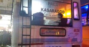 Pala to Kasaragod Bus Timings KSRTC Minnal ATC 234