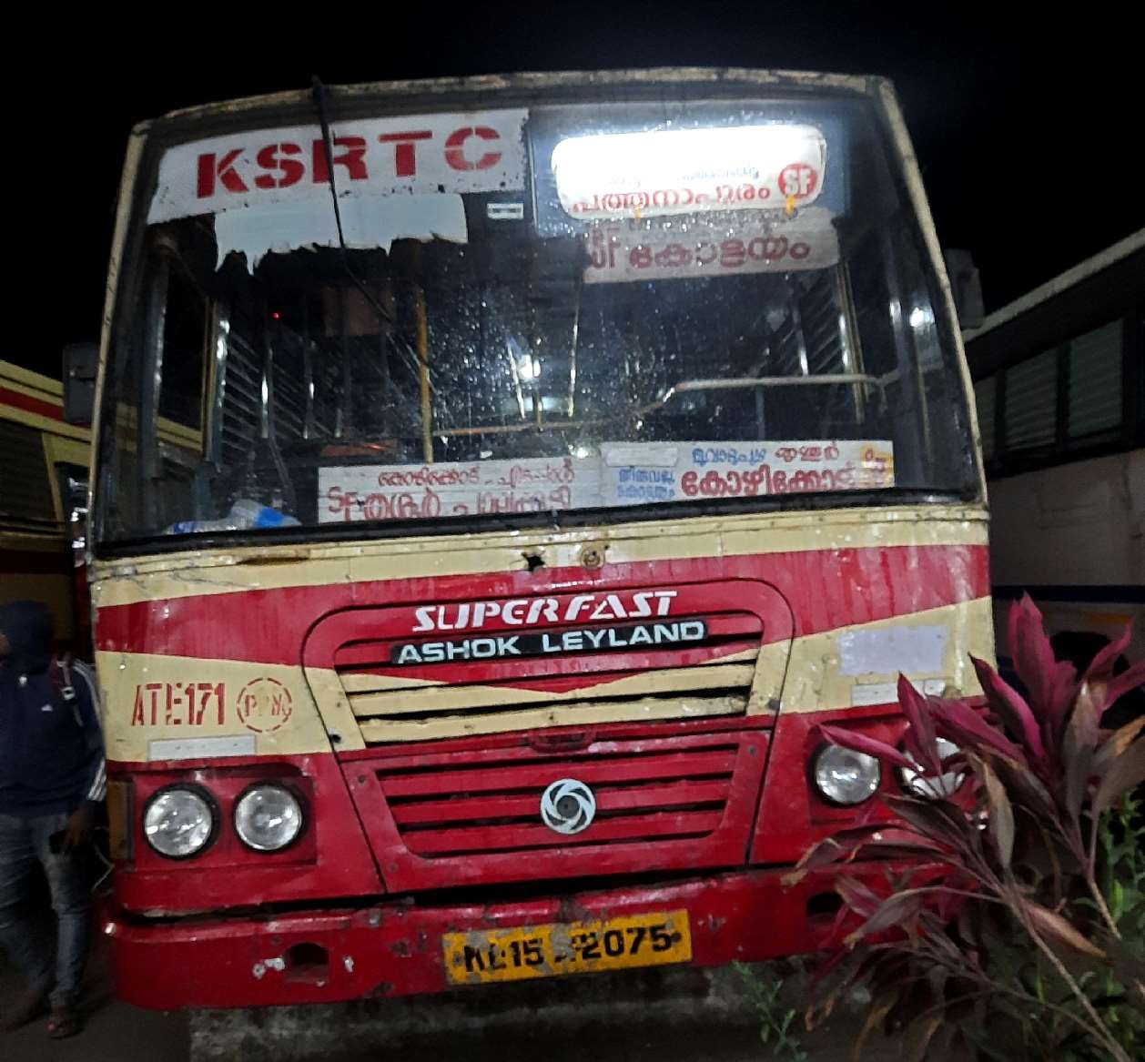 Pathanapuram to Sulthan Bathery Bus Timings KSRTC ATE 171