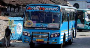 Sulthan Bathery to Vaduvanchal Bus Timings