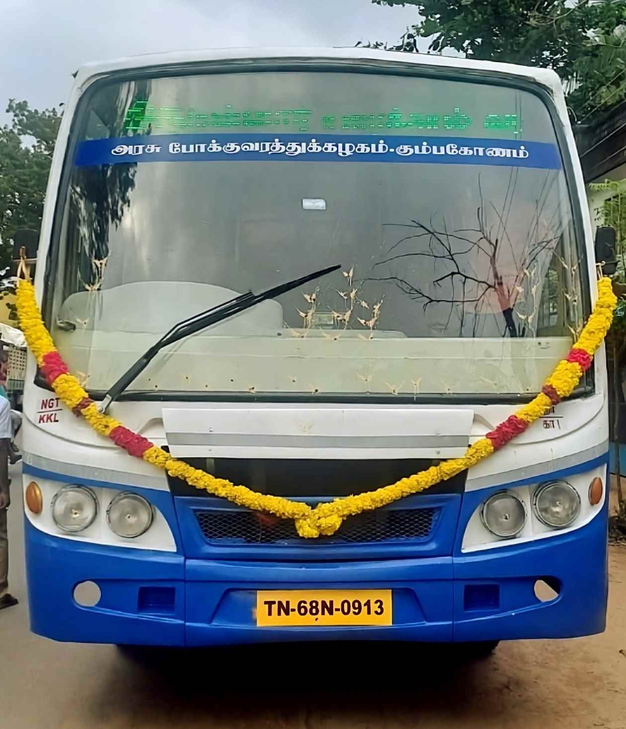 Thirunallar to Thiruvengadu Bus Timings TNSTC TN 68 N 0913