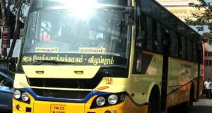 Vellore to Tambaram Bus Timings TNSTC TN 23 N 2399