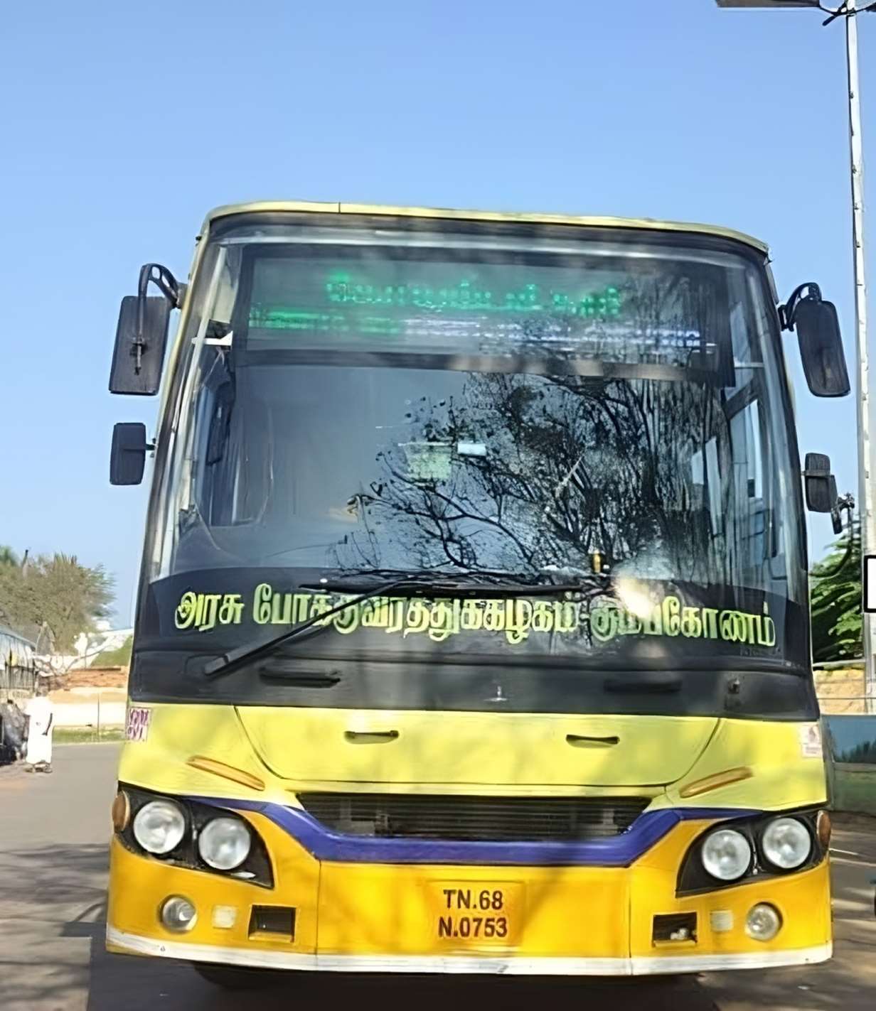 Peravurani to Coimbatore Bus Timings TNSTC TN 68 N 0753