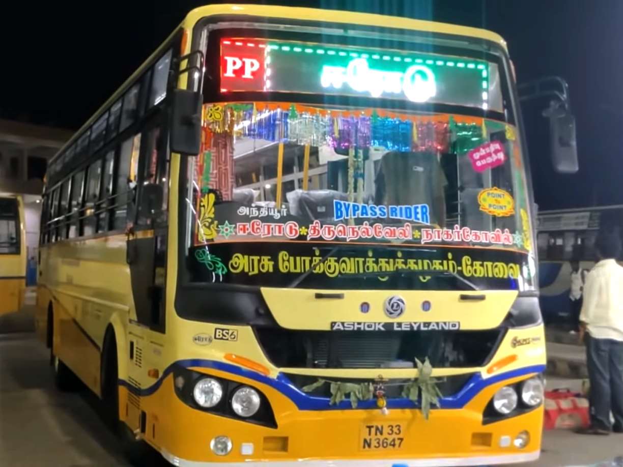 Anthiyur to Nagercoil Bus Timings TNSTC TN 33 N 3647