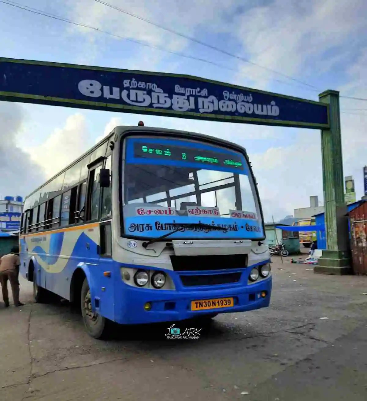 TNSTC Yercaud Special Tourist Bus Timings and Fare